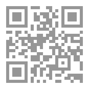 Qr Code مدرب الهدوء