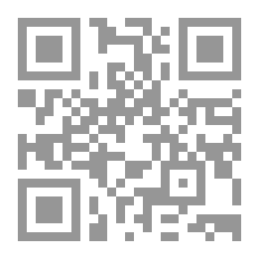 Qr Code إمرح في المكان الصح