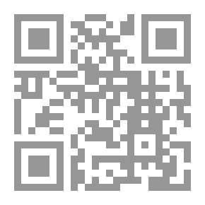 Qr Code الوعي الديمقراطي - دروس أولية