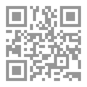 Qr Code ذكريات المستقبل ؛ طبيب من قلب البادية