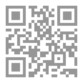 Qr Code جواز مرور