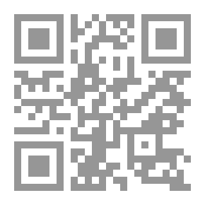 Qr Code الرمل خورخي لويس بورخيس