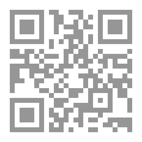 Qr Code Explorations & Adventures In Equatorial Africa;