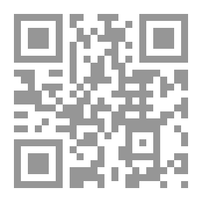 Qr Code العرب والمرحلة الاقتصادية الجديدة