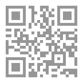 Qr Code مقتطفات سيبريا مواد لتاريخ قبرص
