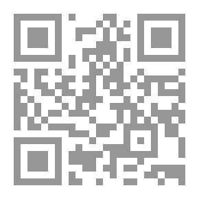 Qr Code اليوميات: ليف تولستوي - الجزء الثاني 1858 - 1889