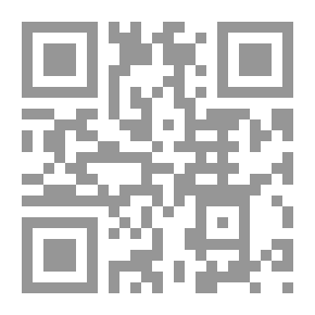 Qr Code Tourist Encyclopedia In The History And Civilization Of Egypt In The Ancient Egyptian Language
