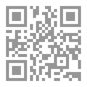 Qr Code إتقان المفردات العربية والنطق