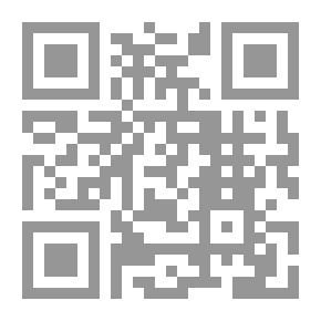 Qr Code في حب أمي