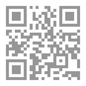 Qr Code Algeria - The Islamic Movement And The Authoritarian State