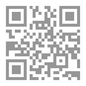 Qr Code لا تجرح طفولة الندى