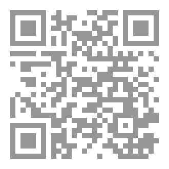 Qr Code زوج ابنتي
