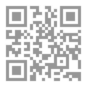 Qr Code العائلة ع 17