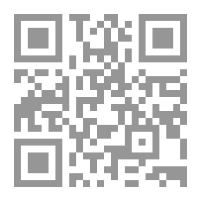 Qr Code آداب الجنائز