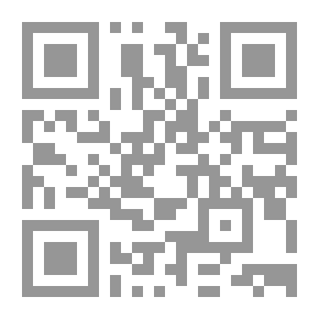 Qr Code إيجل سترايك (مغامرة اليكس رايدر)