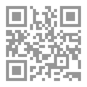 Qr Code دعاوى طوارئ وحوادث العمل