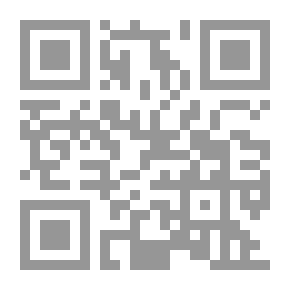 Qr Code تنوير العقول والأذهان في تفسير مفصل القرآن 2