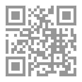 Qr Code هل يعتذر الثلاثة