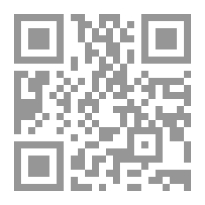Qr Code عشرة كتب في كتاب ج1 - أهم ما يقرأه العالم الآن