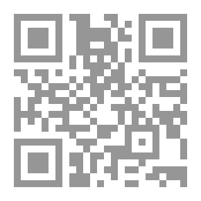 Qr Code حساب الكميات