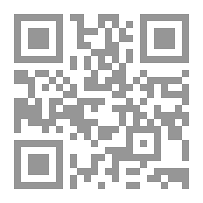 Qr Code Early Intervention: Models And Procedures