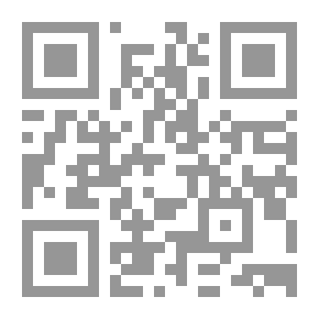 Qr Code الكتابة ومآلاتها