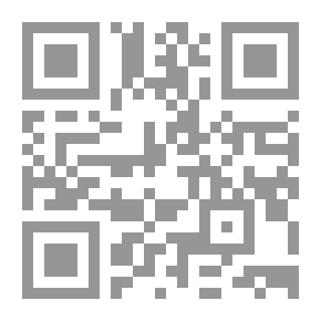 Qr Code إتفاق التحيكم التجارى `دراسة مقارنة بالشريعة الإسلامية والقانونين المصرى والليبى`