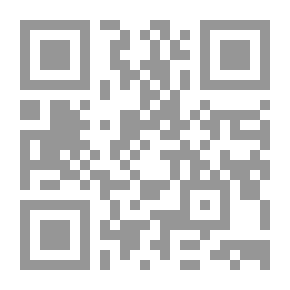 Qr Code محاكم التجارة في القانون الفرنسي