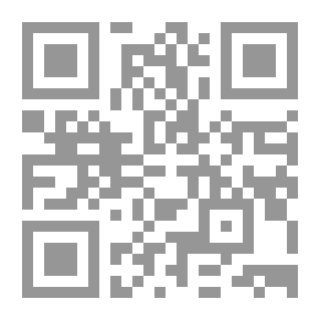 Qr Code عظماء منسيون في التاريخ الإسلامي 1-4