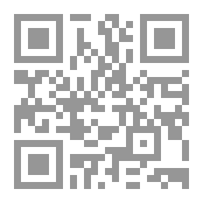 Qr Code النبي يوسف في الإسلام ؛ قراءة تأويلية لقصته في القرآن