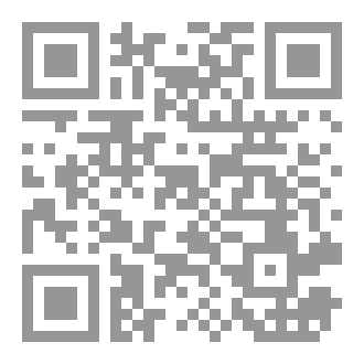 Qr Code الشُّعلة