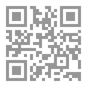 Qr Code Al-Risala Magazine, Year Thirteen, Issue 611