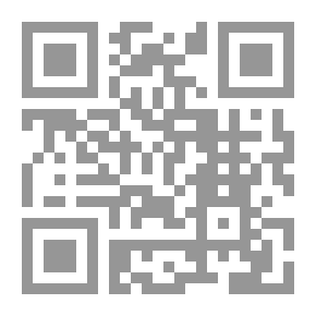 Qr Code التصدع الكبير ؛ استراتيجية حلف شمال الأطلسي تجاه البلقان