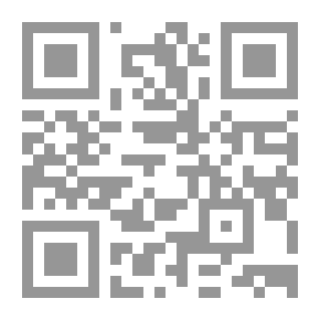 Qr Code نهاية الارب في فنون الأدب