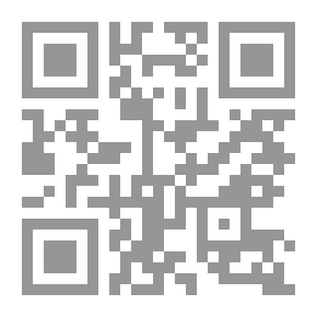 Qr Code فاعلية المعنى النحوي فى بناء الشعر عند محمود حسن إسماعيل `دراسة نصية للتوابع`