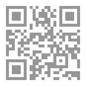 Qr Code Gypsy Nun