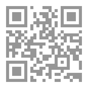 Qr Code Crisis Management In The Sunnah And Biography Of The Prophet