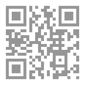 Qr Code شرح أبي داود للعيني - الجزء الثاني