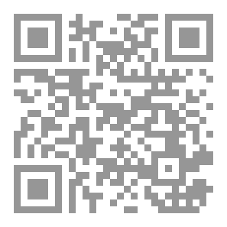 Qr Code شيراز ٢ - Shiraz 2