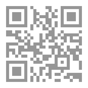 Qr Code مقتطفات Levisian
