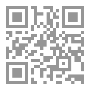 Qr Code سنة و3 أيام