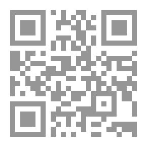 Qr Code الطب البديل .. علاج لكل داء