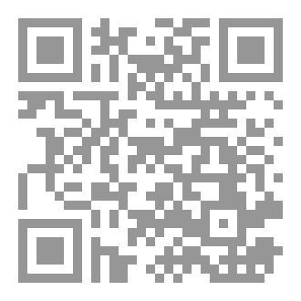 Qr Code هو الذي يصلي عليكم