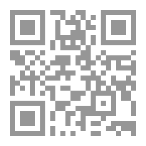 Qr Code The Mind Master