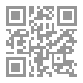 Qr Code رجل سابق لعصره