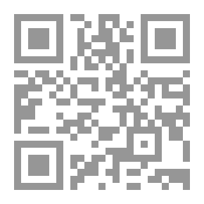 Qr Code حرب الخليج والنظام الدولي الجديد