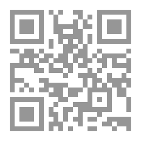 Qr Code كتيب الأدب الزراعي ..