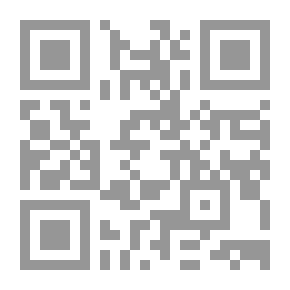 Qr Code دروس في رمضان