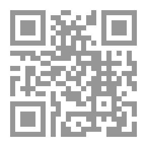 Qr Code مقدمة ابن خلدون الجزء الأول