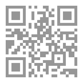 Qr Code مكائد أبالسة الطعام